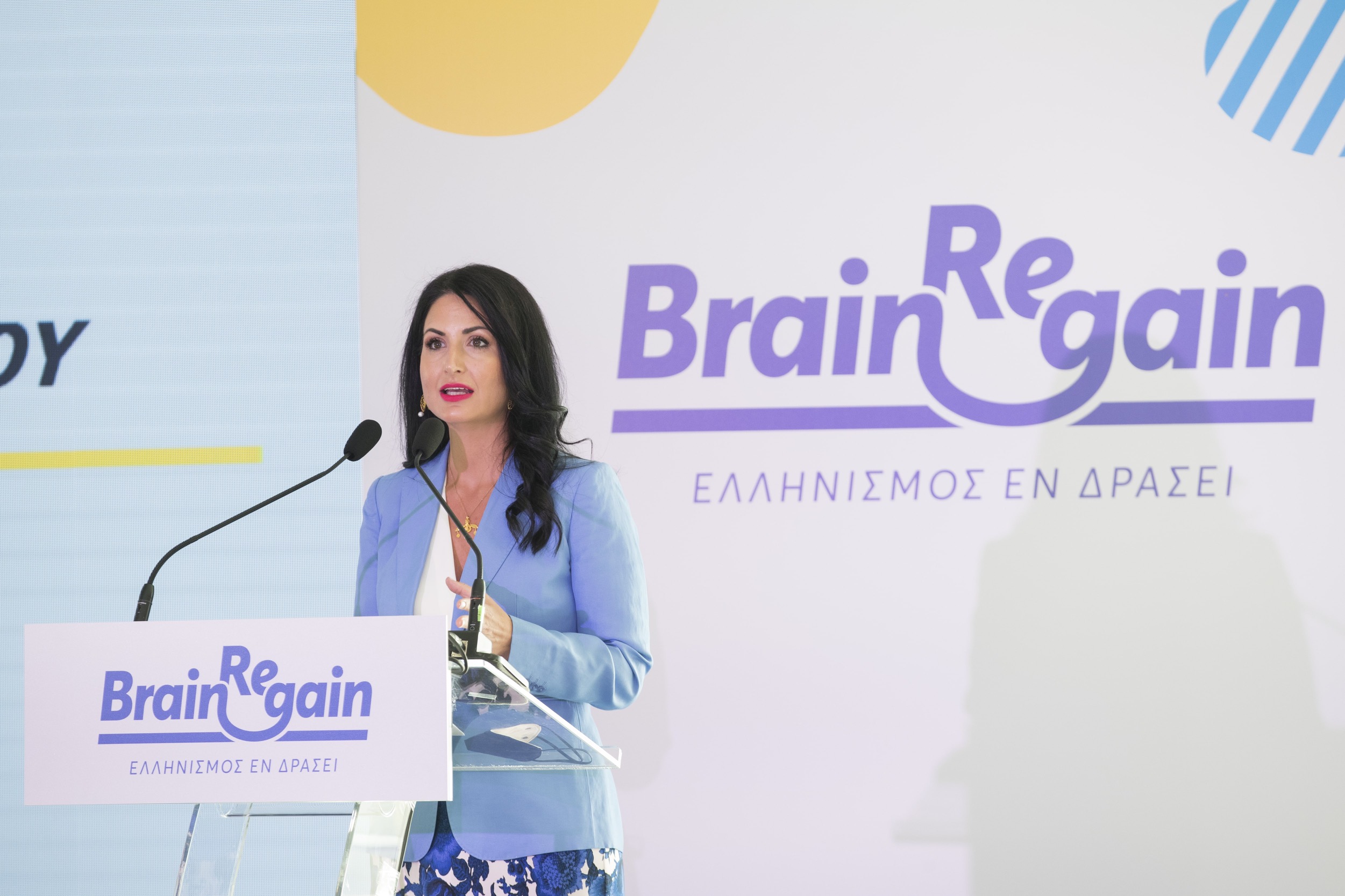 ΠΟΠΗ ΚΑΛΑΪΤΖΗ, Γιατρός, Συνιδρύτρια Brain Gain 
