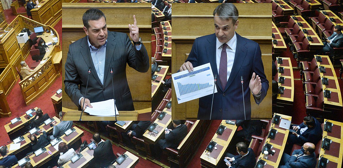 Kόντρα στη Βουλή για την πανδημία - Μητσοτάκης: Δεν σας φταίνε οι  δημοσκοπήσεις που χάνετε - Τσίπρας: Δώσατε χρήματα σε ψεκασμένους - ΒΙΝΤΕΟ  | ενότητες, πολιτική | Real.gr