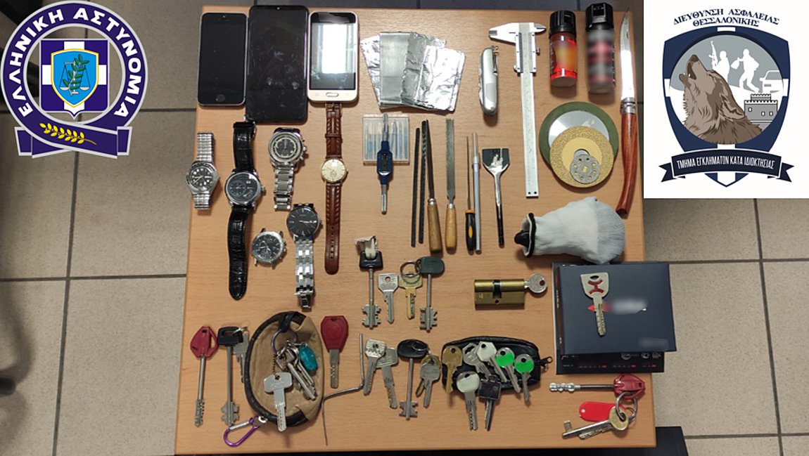 Θεσσαλονίκη: Εξαρθρώθηκε σπείρα διαρρηκτών που «ρήμαζε» σπίτια με λεία 128.000 ευρώ