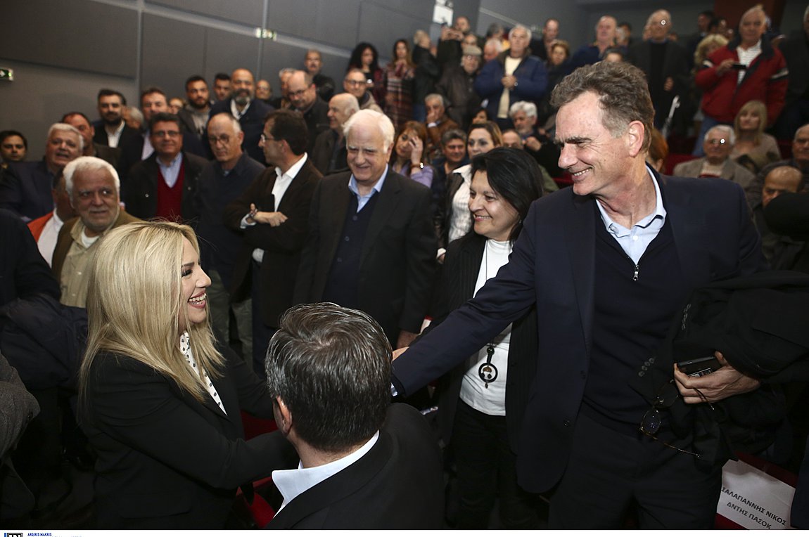 Νίκος Παπανδρέου: «Αντίο λατρεμένη μου Φώφη»