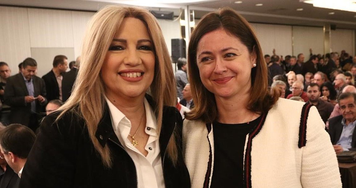 Φώφη Γεννηματά: «Λύγισε» στον αέρα του Realfm 97,8 η Ζέφη Δημαδάμα