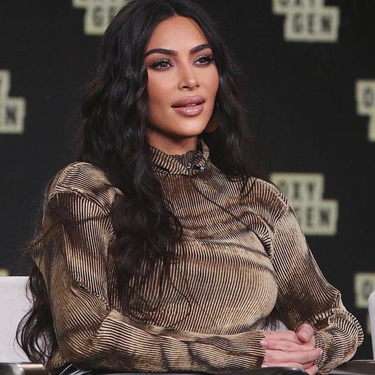 Kim Kardashian: Αυτός είναι ο φημολογούμενος νέος σύντροφος της