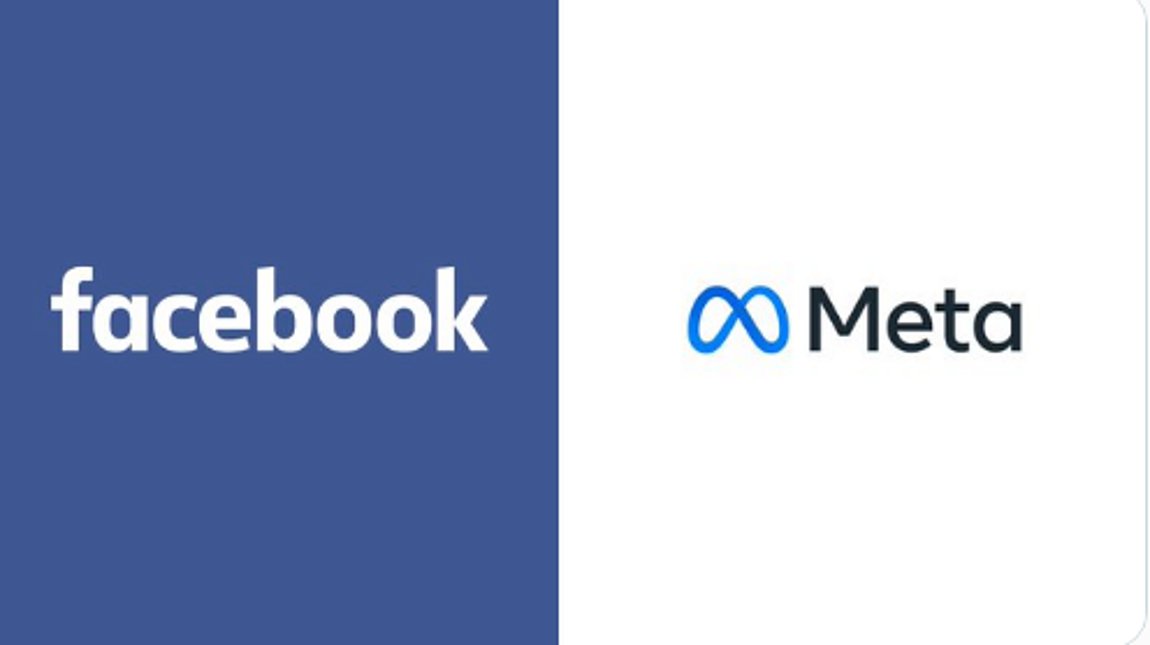 Το Facebook καταργεί το σύστημα αναγνώρισης προσώπου