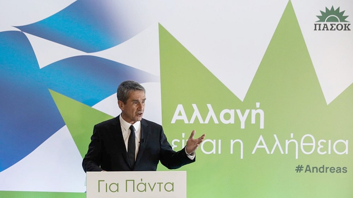 Aνδρέας Λοβέρδος: «Στις 6 Δεκεμβρίου ανατέλλει και πάλι ο ήλιος του ΠΑΣΟΚ»