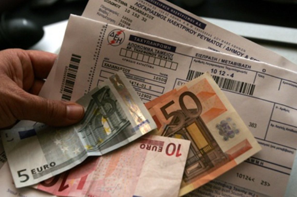 Νέο πακέτο μέτρων για την ελάφρυνση των λογαριασμών ρεύματος
