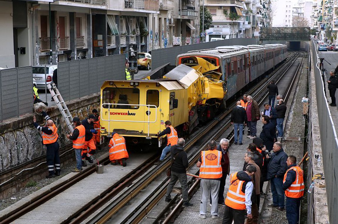 Η ΓΣΕΕ για το δυστύχημα στον ΗΣΑΠ