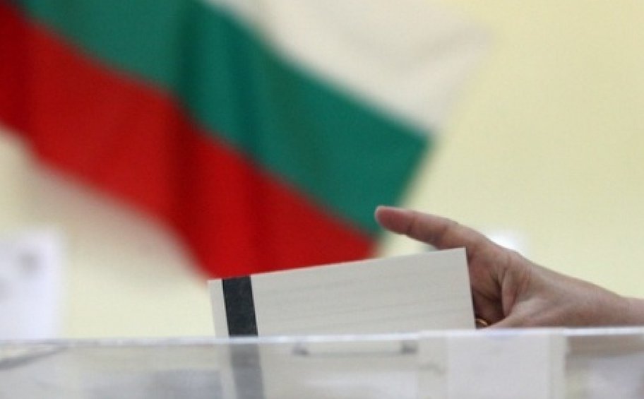 Βουλγαρία: Σε τροχιά νέων πρόωρων εκλογών 