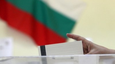 Βουλγαρία - Exit polls: Πρώτο κόμμα το Gerb στις βουλευτικές εκλογές, αλλά χωρίς αυτοδυναμία