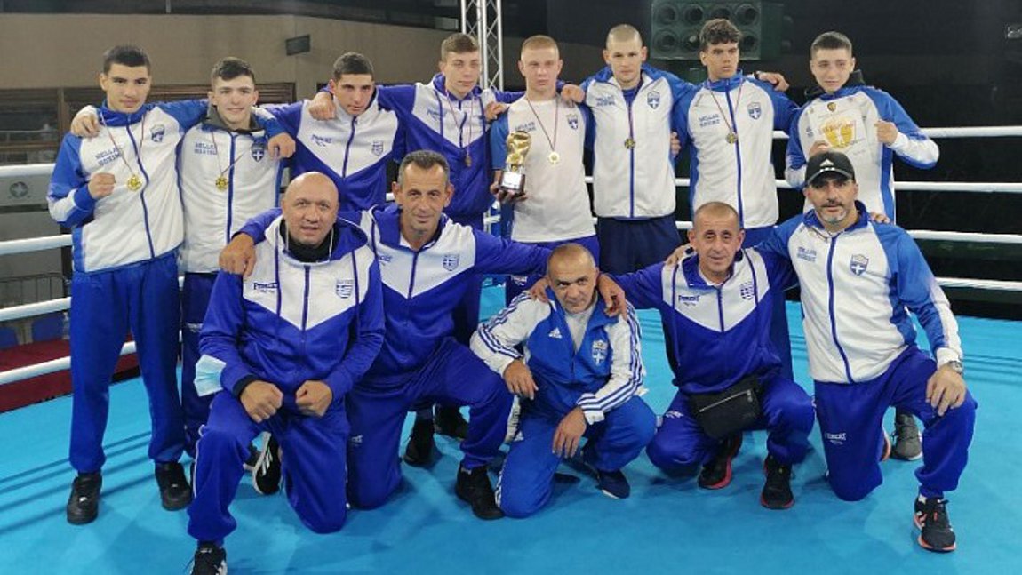 Έξι μετάλλια στη Σερβία για τους Έλληνες Πυγμάχους