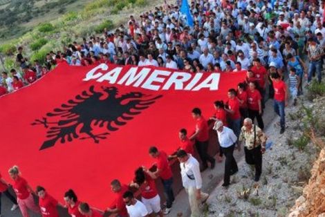 Διαδήλωση Τσάμηδων για την Τσαμουριά 