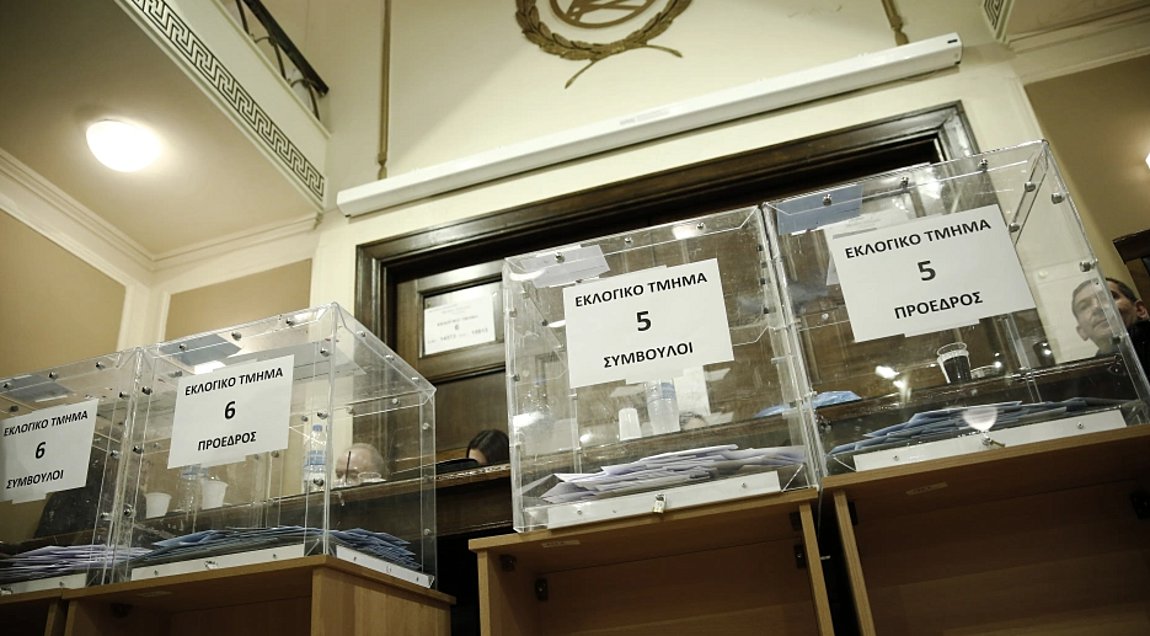 Δικηγορικές εκλογές: Καταμέτρηση θρίλερ στην Αθήνα – Ποιοι προηγούνται