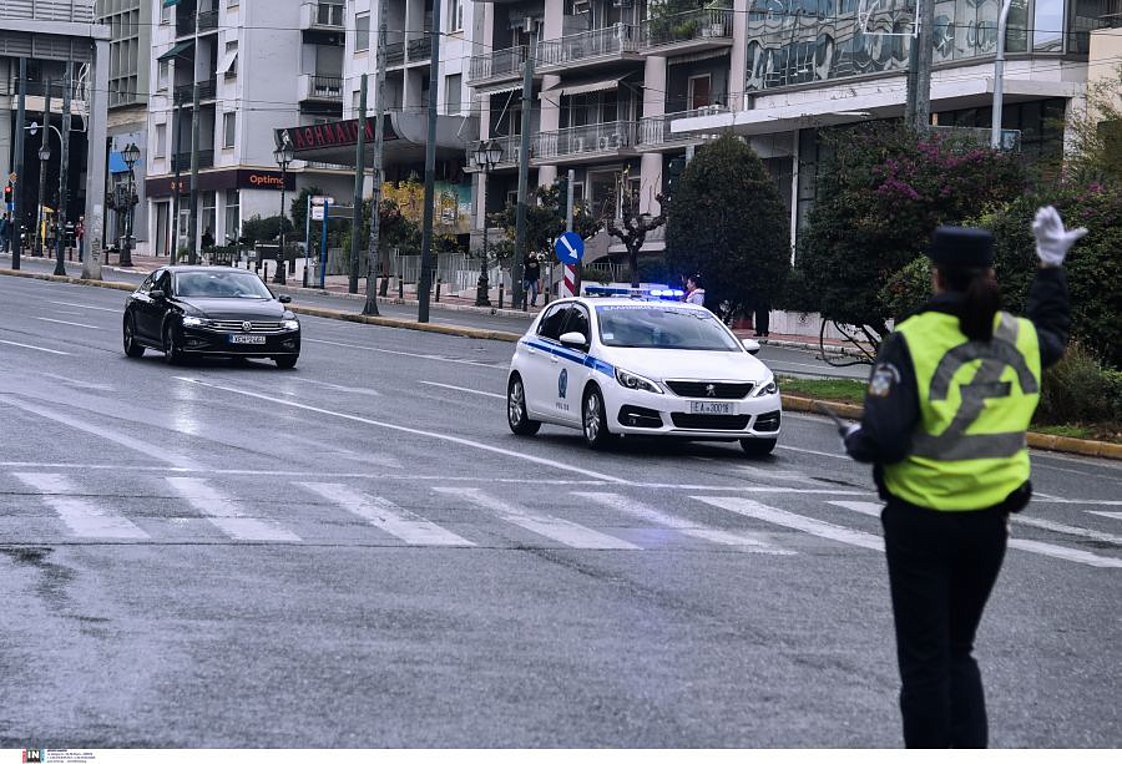 Πάπας Φραγκίσκος στην Αθήνα: Ποιοι δρόμοι είναι κλειστοί στο κέντρο