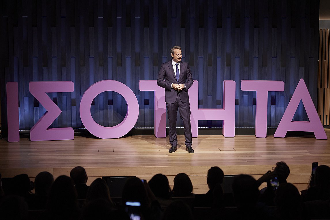 Κ. Μητσοτάκης: Οι γυναίκες δεν ψηφίζονται από γυναίκες