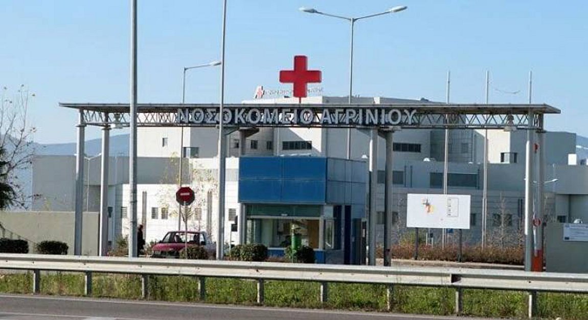 Κορωνοϊός: Διασωληνώθηκε και η αδελφή του μητροπολίτη Aιτωλίας Κοσμά