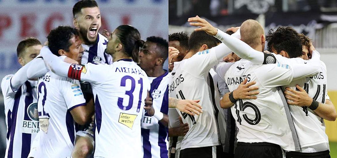 Αναβλήθηκε το Απόλλων Σμύρνης-ΟΦΗ