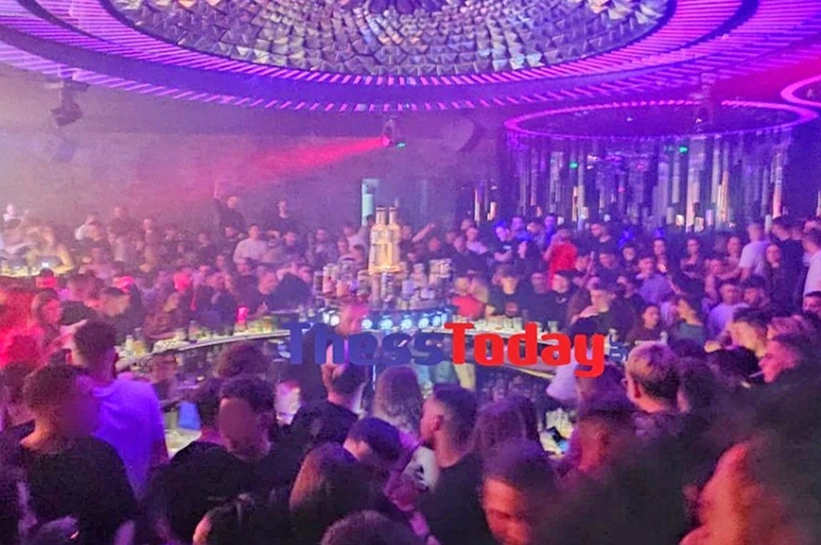 Τα… ξέφρενα πάρτι Ελλήνων στο Μπάνσκο – ΒΙΝΤΕΟ