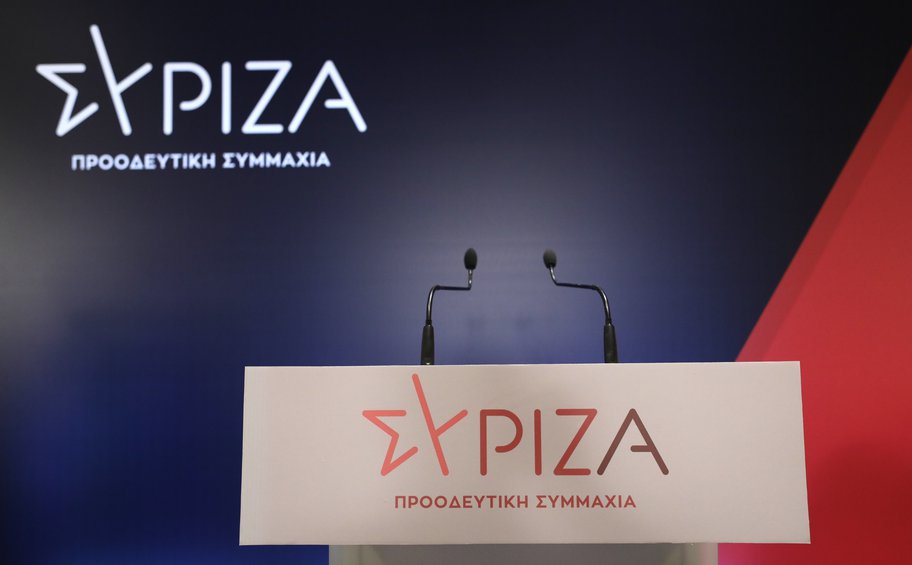 ΣΥΡΙΖΑ-ΠΣ: Μετά τις αποκαλύψεις για παρεμβάσεις υπέρ Φουρθιώτη, ο κ. Γεραπετρίτης δεν μπορεί να παριστάνει τον υπουργό