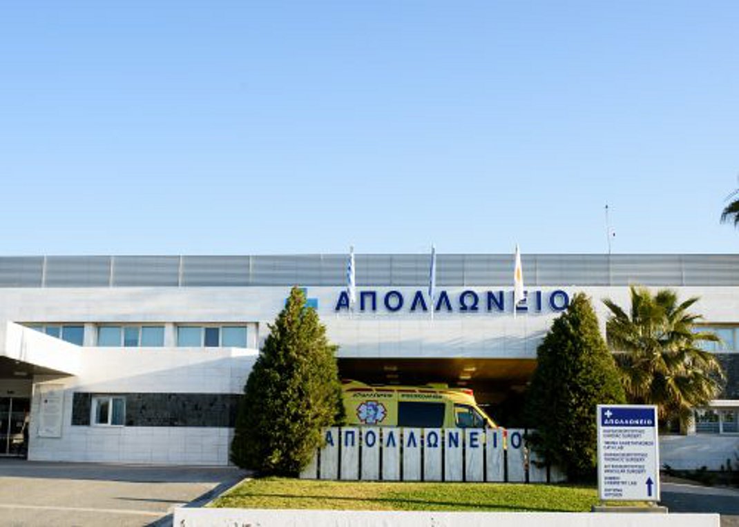 Στον Όμιλο HHG εντάχθηκε το «Απολλώνειο Νοσοκομείο» Κύπρου