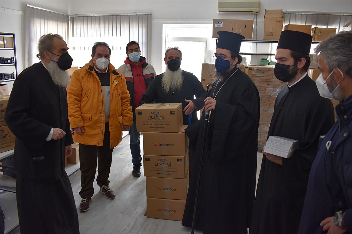 Δέματα αγάπης από την «ΑΠΟΣΤΟΛΗ» στην Καστοριά