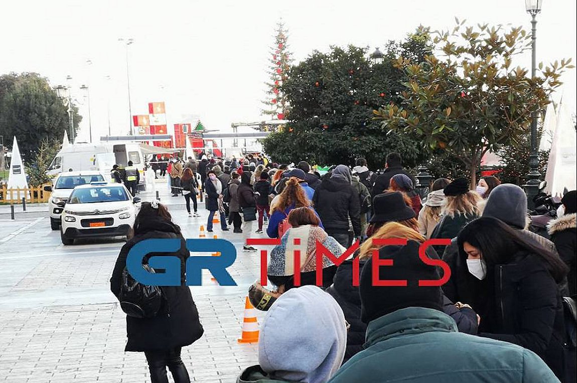 Θεσσαλονίκη: Oυρά στα εμβόλια χωρίς ραντεβού – ΦΩΤΟ & ΒΙΝΤΕΟ