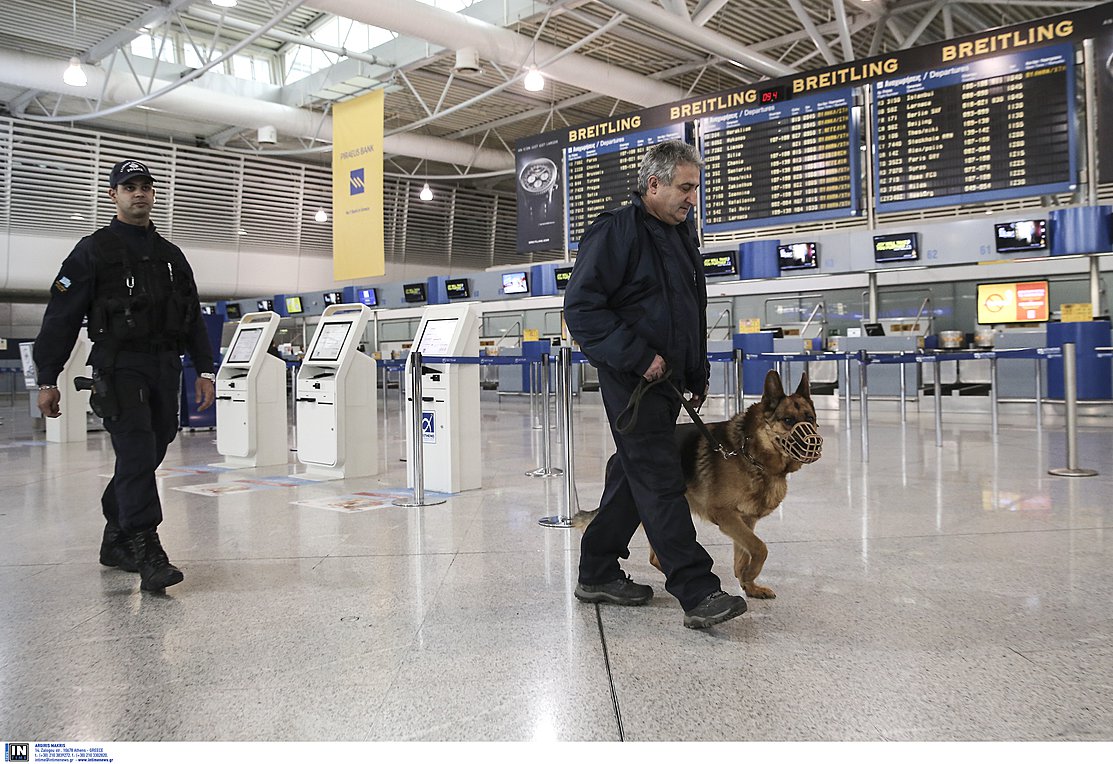 Ελ.Βενιζέλος: Συνελήφθη 35χρονη για εισαγωγή κοκαΐνης με τη μέθοδο της κατάποσης