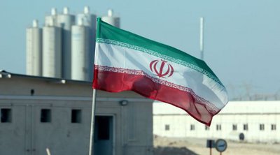 Ιράν: Η θέση του ΔΟΑΕ-IAEA για την πυρηνική εργασία στο Φορντό είναι «λάθος»