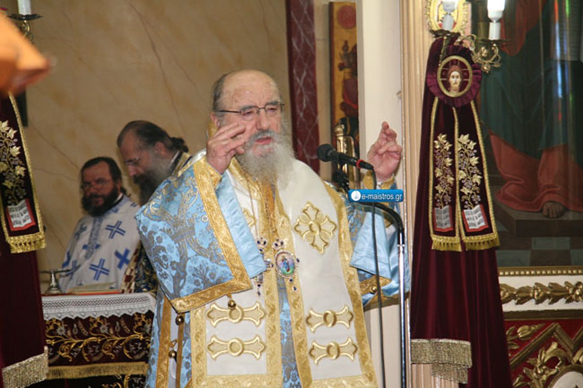 Εκοιμήθη ο Μητροπολίτης Αιτωλίας και Ακαρνανίας, Κοσμάς – Νοσηλευόταν με κορωνοϊό