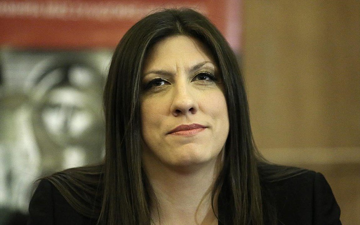 Ζωή Κωνσταντοπούλου: «Eίμαι βέβαιη ότι όλους θα μας κρίνει η ιστορία»