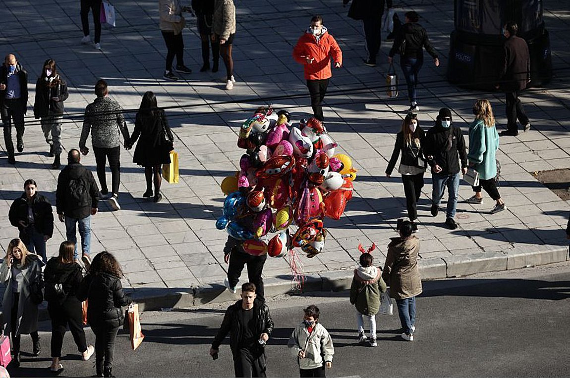 Χαλάρωση των μέτρων της πανδημίας σε… δόσεις!