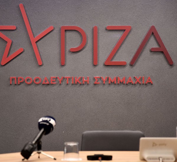 ΣΥΡΙΖΑ-ΠΣ για την δημοσκόπηση του Alpha: «Ο πανικός και η επιρροή του κ. Μητσοτάκη στα ΜΜΕ δεν κρύβονται»