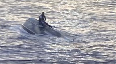 ΗΠΑ: Ένας νεκρός και 38 αγνοούμενοι μετά από ανατροπή σκάφους στα ανοικτά της Φλόριντα