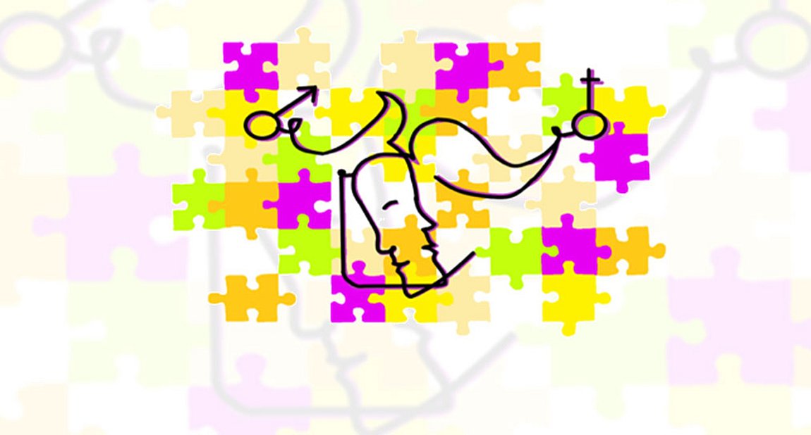 Σχέδιο Δράσης του ΕΚΠΑ για την Έμφυλη Ισότητα 2022-2026