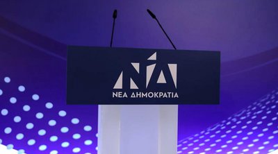 ΝΔ: Το ΠΑΣΟΚ ανταγωνίζεται τον ΣΥΡΙΖΑ και στον διαγωνισμό fake news