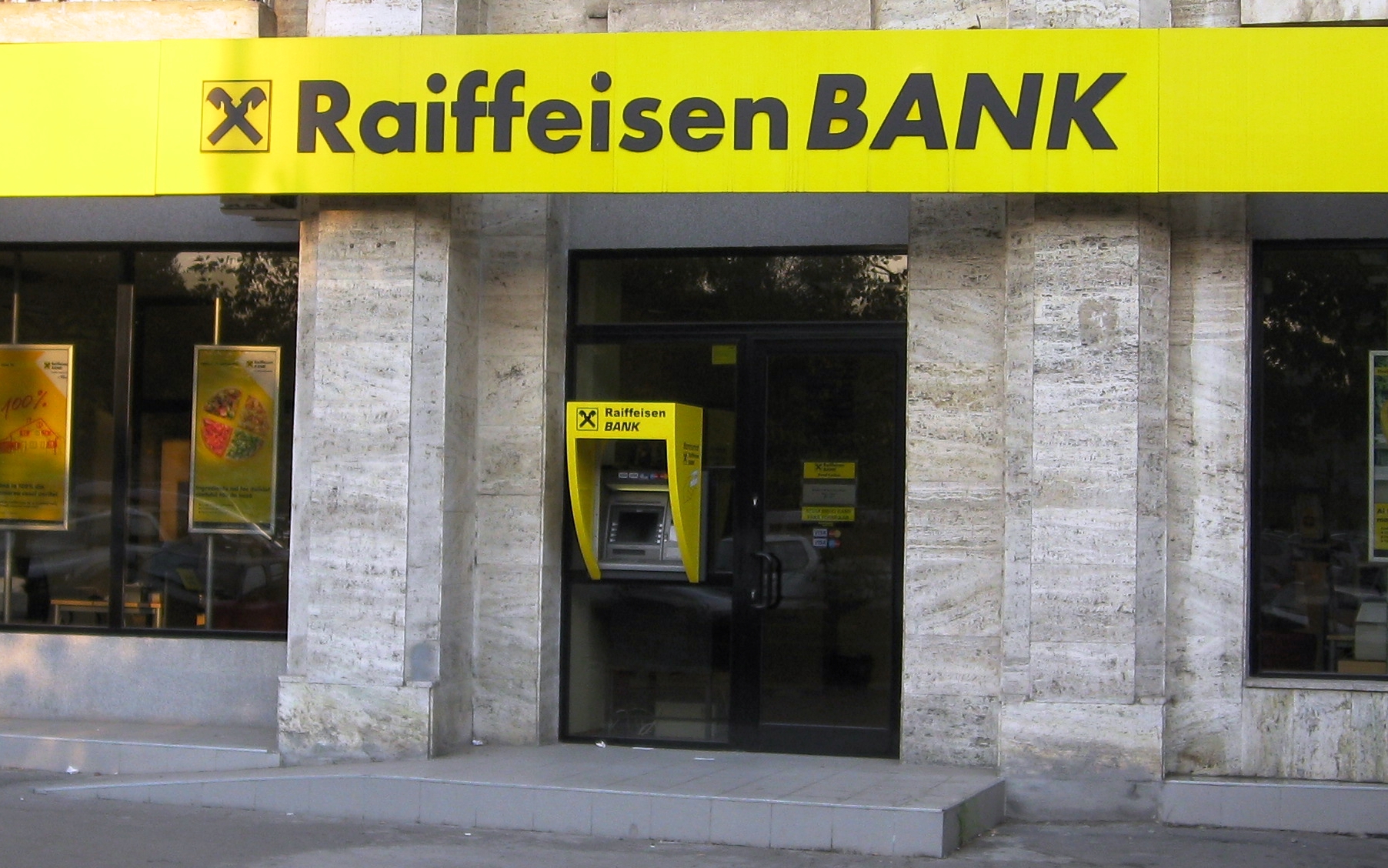 Райффайзенбанк немецкий банк