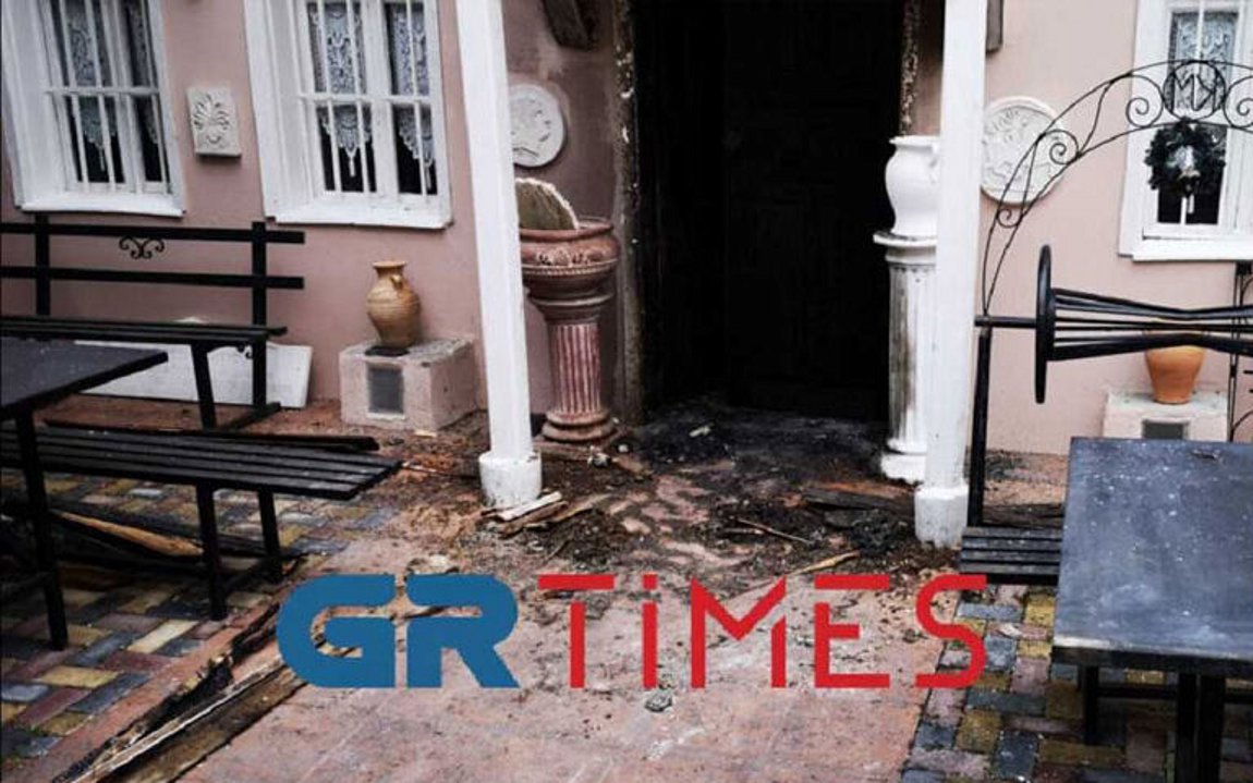 Επίθεση στο «Ίδρυμα Εθνικού και Θρησκευτικού Προβληματισμού»: Δύο συλλήψεις από την αντιτρομοκρατική