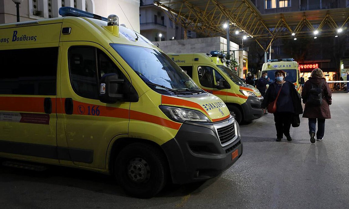 Συναγερμός στην ΕΛΑΣ: Απέδρασε κρατούμενος από τον «Ευαγγελισμό»