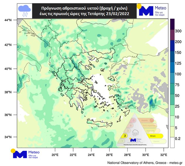 Χάρτης 1. Ο αθροιστικός υετός (βροχή / χιόνι) που αναμένεται έως τις πρωινές ώρες της Τετάρτης 
