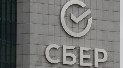 Ρωσία: Η τράπεζα Sberbank θα ανοίξει γραφεία αυτόν τον μήνα σε ουκρανικές περιοχές υπό ρωσική κατοχή 