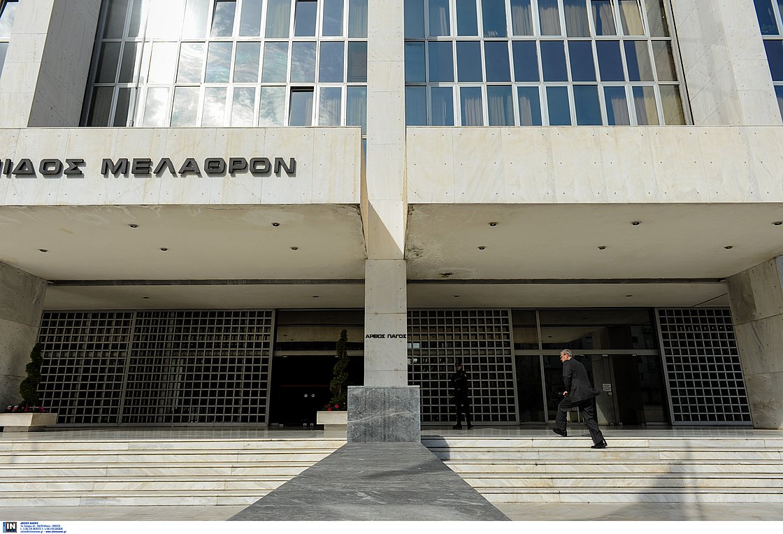 Πειθαρχική Ολομέλεια Αρείου Πάγου: Απολύθηκαν επτά δικαστές για καθυστέρηση έκδοσης αποφάσεων