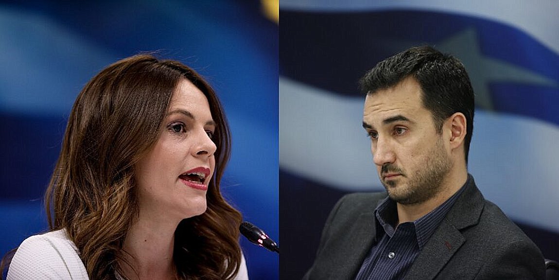 Αχτσιόγλου-Χαρίτσης: «Απόλυτη ευθύνη Μητσοτάκη η φτωχοποίηση των λαϊκών και μεσαίων στρωμάτων»