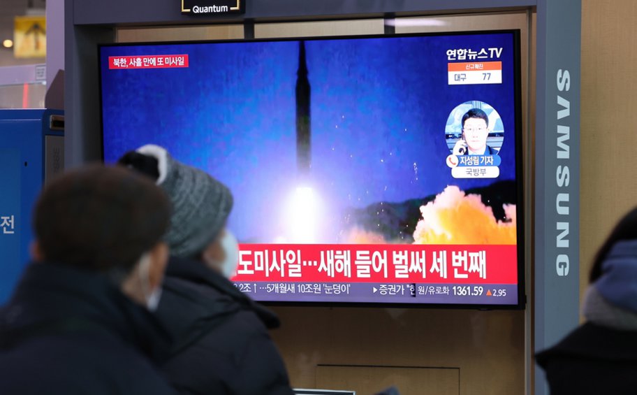Η Βόρεια Κορέα εκτόξευσε πολλούς βαλλιστικούς πυραύλους μικρού βεληνεκούς