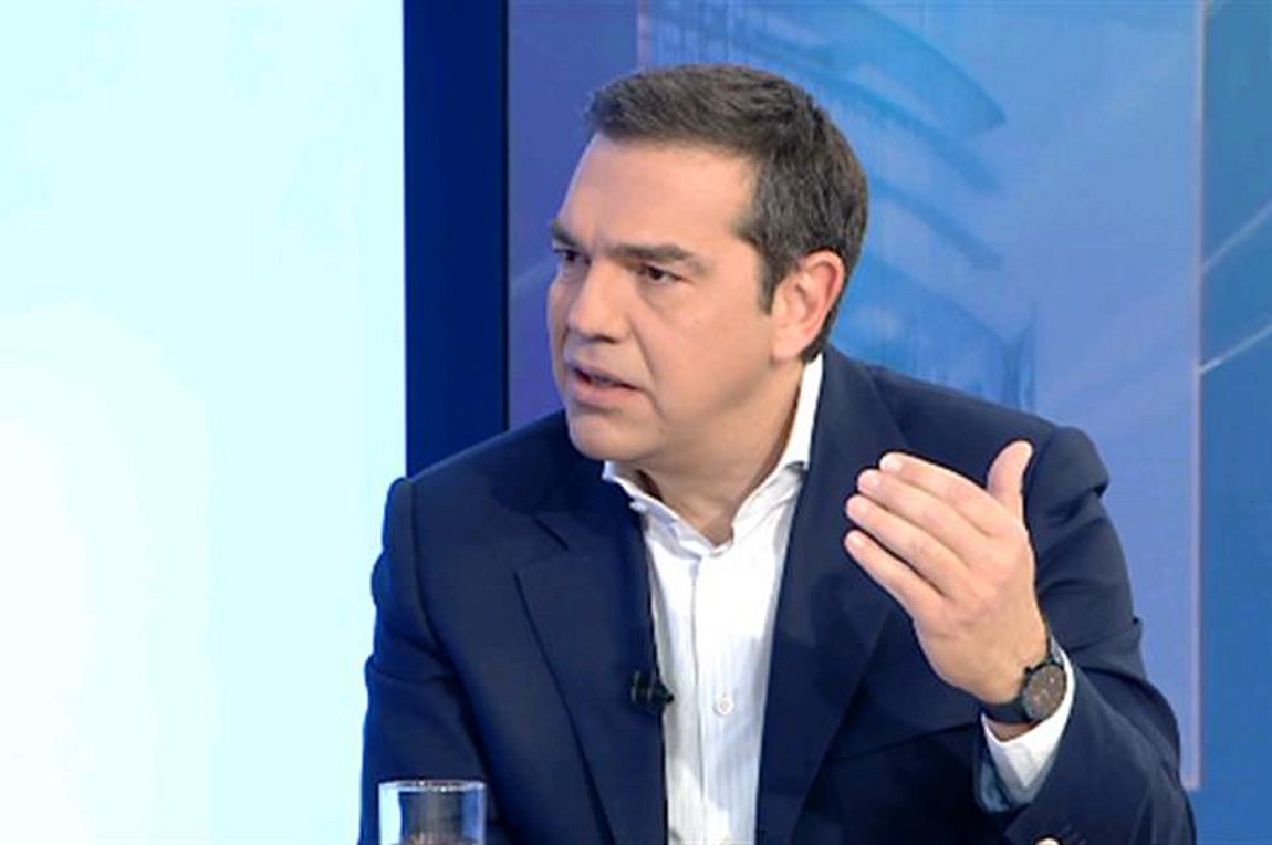 Τσίπρας: Δεν ξέρω αν υπάρχουν λεφτόδεντρα, αλλά κλεφτόδεντρα υπάρχουν σίγουρα – ΒΙΝΤΕΟ
