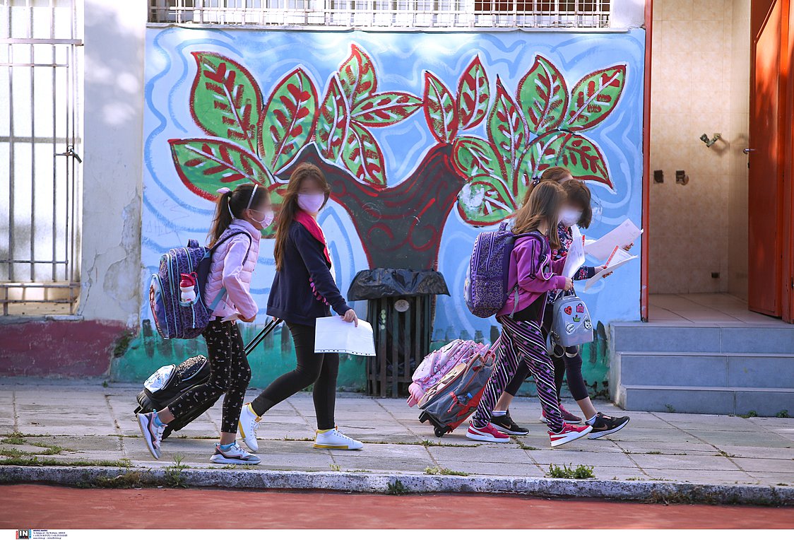 Πότε θα ανοίξουν τα σχολεία μετά τις διακοπές του Πάσχα