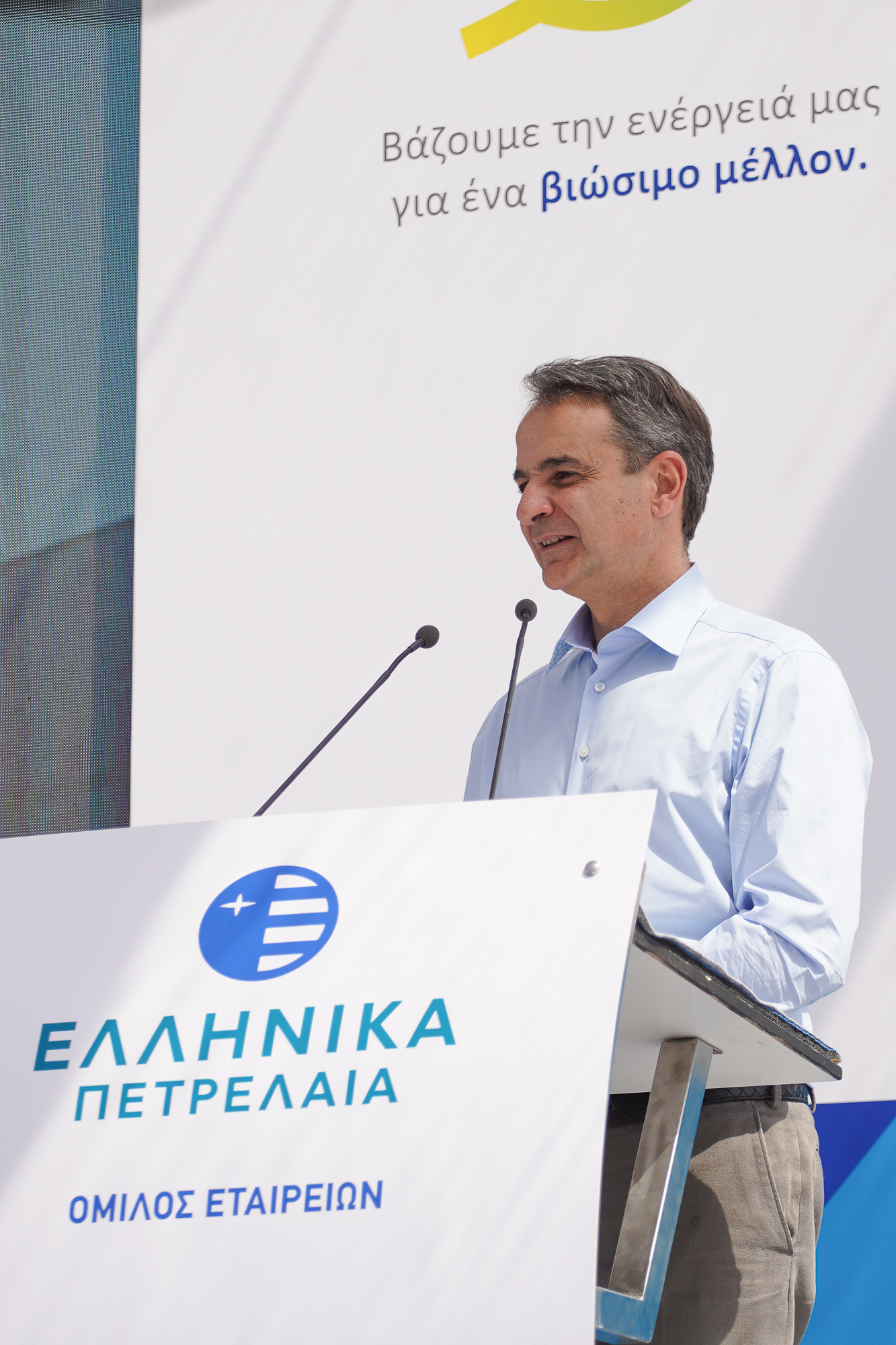 κ. Κυριάκος Μητσοτάκης, Πρωθυπουργός
