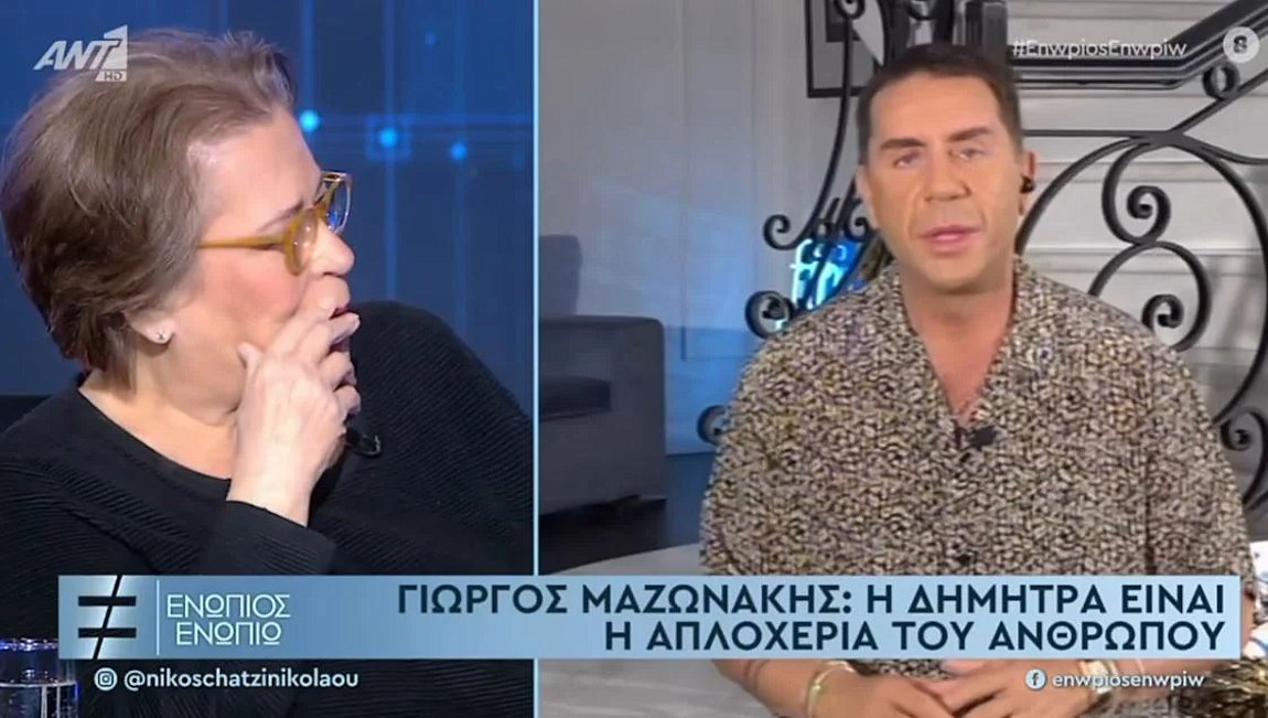 Γαλάνη – Μαζωνάκης: Ένας… τηλεοπτικός έρωτας και το ενδεχόμενο συνεργασίας – BINTEO