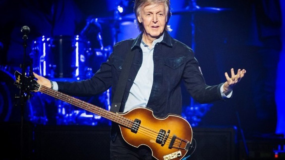 Demo του Πολ ΜακΚάρτνεϊ σε δημοπρασία