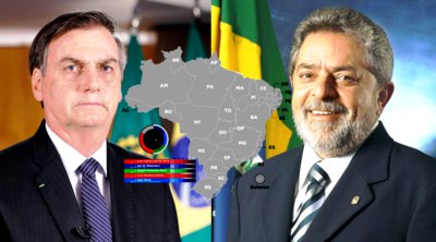 Προεδρικές εκλογές στη Βραζιλία: 6 ημέρες πριν ανοίξουν τα εκλογικά τμήματα η νίκη του Λούλα από τον πρώτο γύρο φαντάζει πιθανή