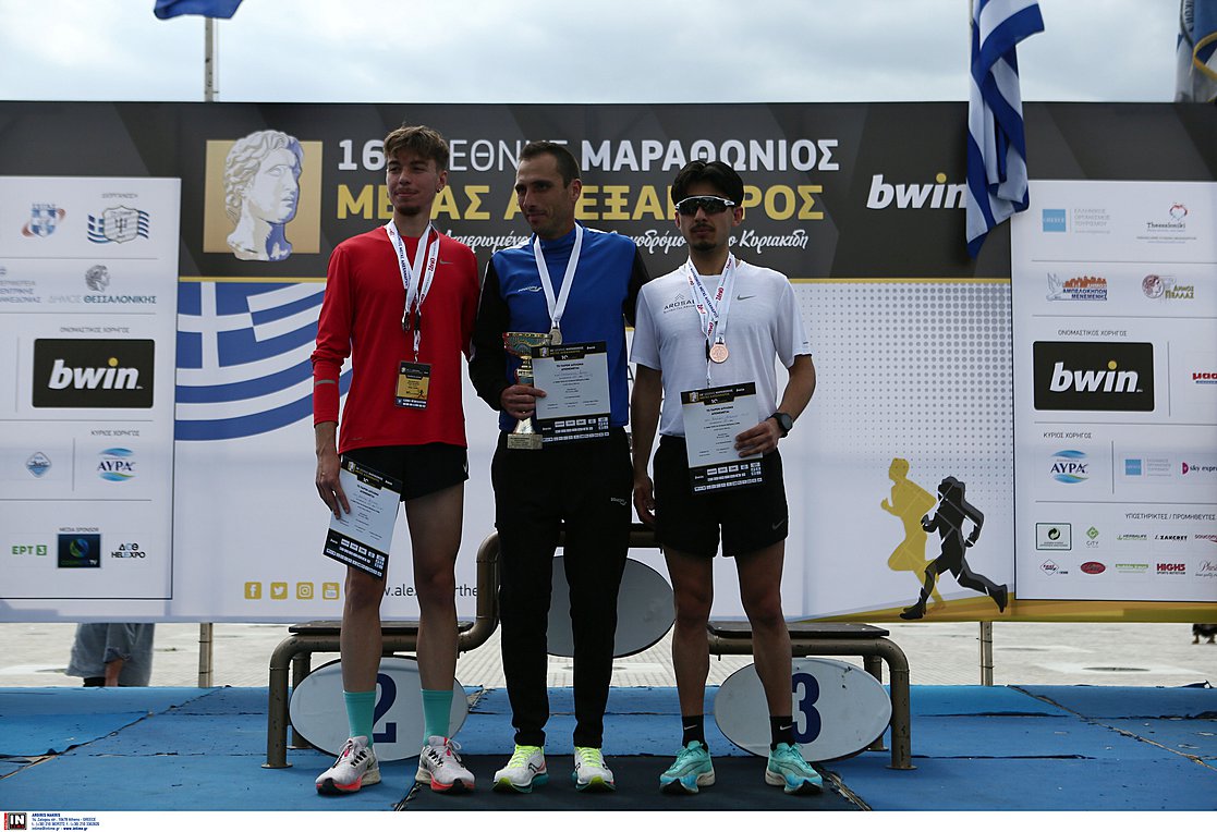 Θεσσαλονίκη: Έγραψε ιστορία ο 16ος Διεθνής Μαραθώνιος ΜΕΓΑΣ ΑΛΕΞΑΝΔΡΟΣ
