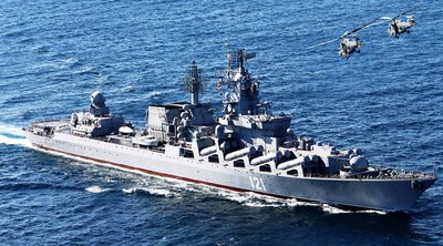 Κούβα: Ρωσικά πολεμικά πλοία θα καταπλεύσουν στο λιμάνι της Αβάνας αυτό το Σαββατοκύριακο