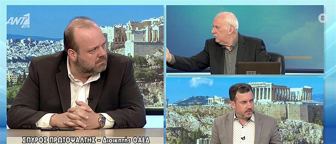 Διοικητής ΟΑΕΔ: Πώς θα λειτουργήσει η επιδότηση στέγης – ΒΙΝΤΕΟ